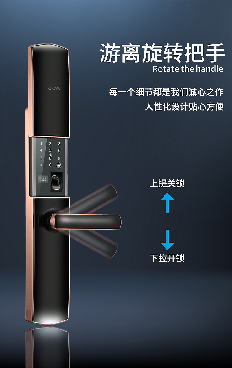 希箭指纹锁家用防盗门半自动智能锁xh1 xh1【图片 价格 品牌 报价】