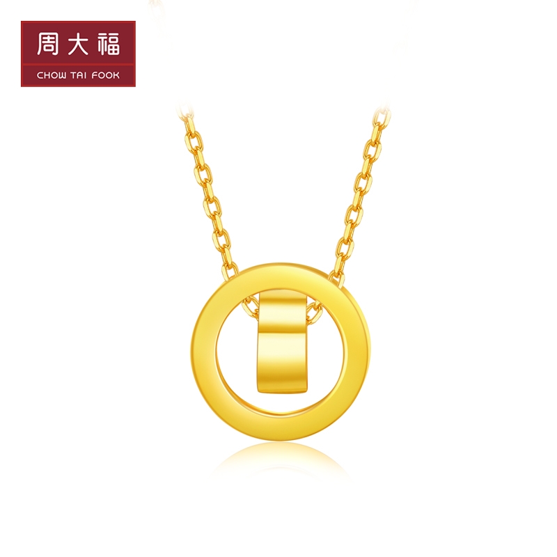 周大福圆圈心形足金黄金项链工费178计价f22068045cm足金约650g