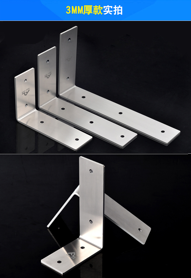 承重304不锈钢三角支架层板墙上隐形托架隔板书架支撑架搁板加厚45宽