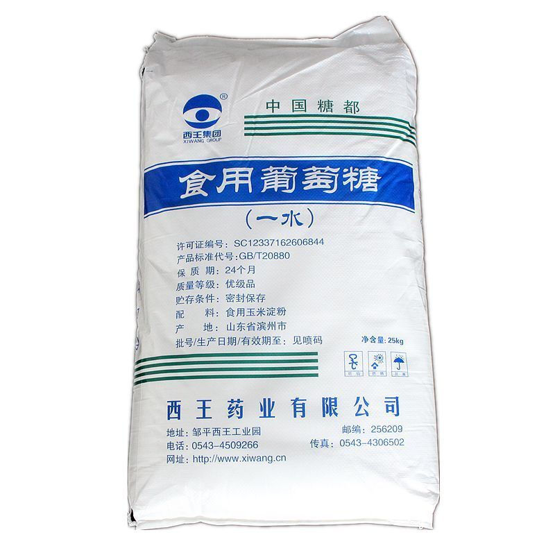葡萄糖 50斤 西王食品级 烘焙食用 西王一水葡萄糖粉50斤 云贵川 东北