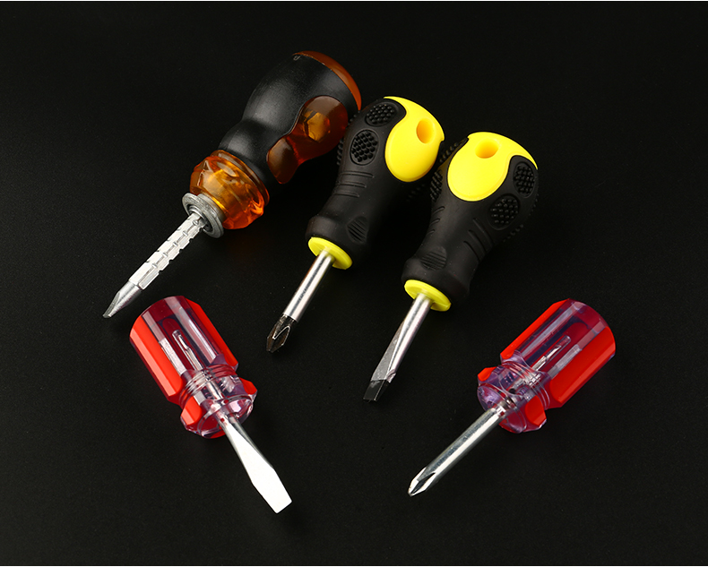 短螺丝刀短柄萝卜头螺丝批短十字一字梅花可伸缩迷你两用小改锥迷你