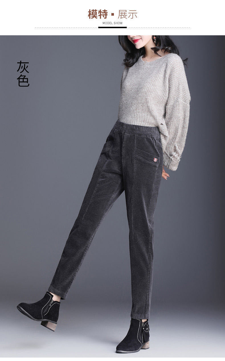 加绒不加绒裤子秋冬季女加厚灯芯绒女萝卜裤宽松韩版哈伦裤老爹裤黑色
