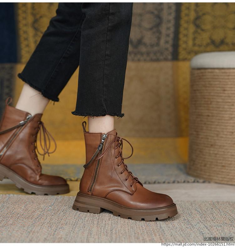 比度格林兰品牌英伦风复古马丁靴女真皮棕色短靴秋冬款时尚休闲工装