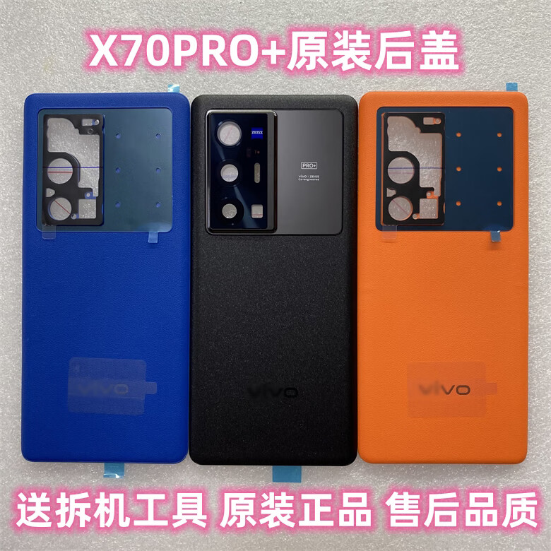 c7cef2b838886ec6.jpg