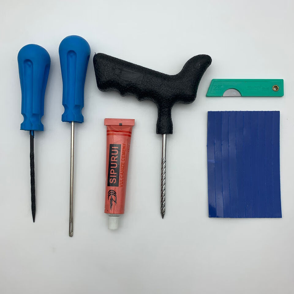 新型微创补胎工具套装真空胎硫化胶条补胎神器电动摩托车汽车通用 车