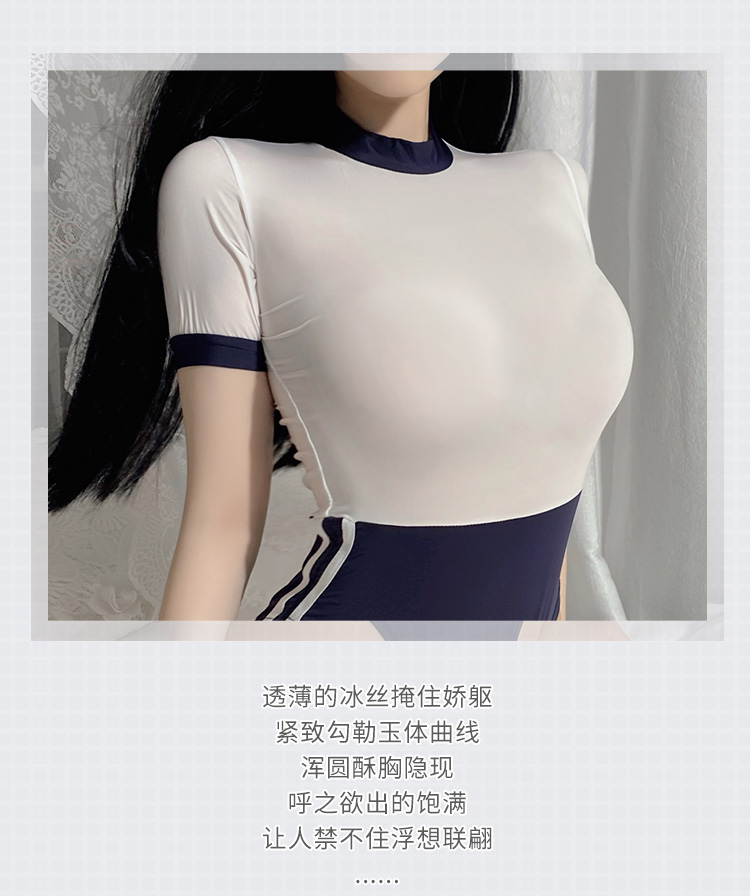 好物上新制服盲盒可爱校园运动开裆连体衣制服性感内衣激情极度诱惑