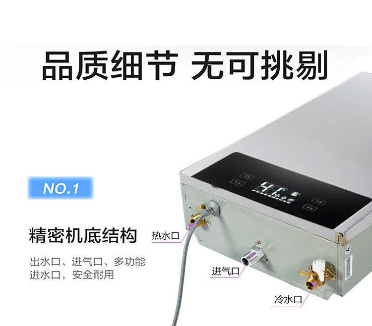 长城燃气热水器家用增压平衡式即热式零冷水ro 13升平衡式 瓶装液化气
