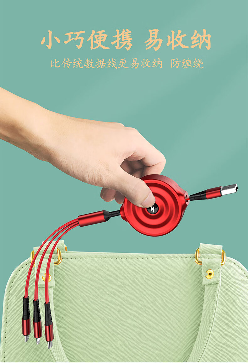 清仓准新华为手机适用三合一数据线一拖三充电线伸缩手机快充typec