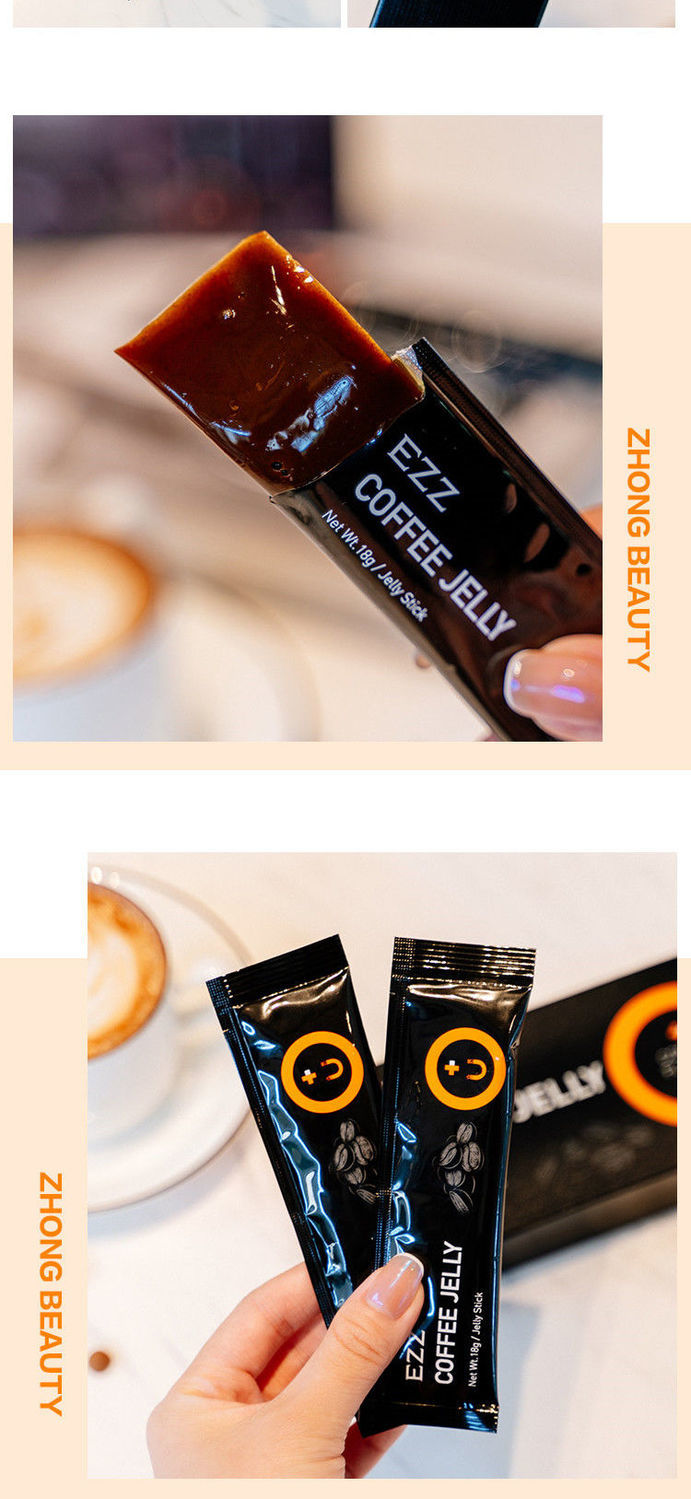 黑咖啡果冻果蔬益生元果冻 咖啡果冻益生元果素澳洲进口黑咖啡果冻
