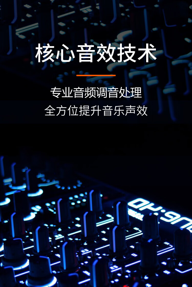 上海音乐学院_上海音乐学院实拍_上海学院音乐音响工程