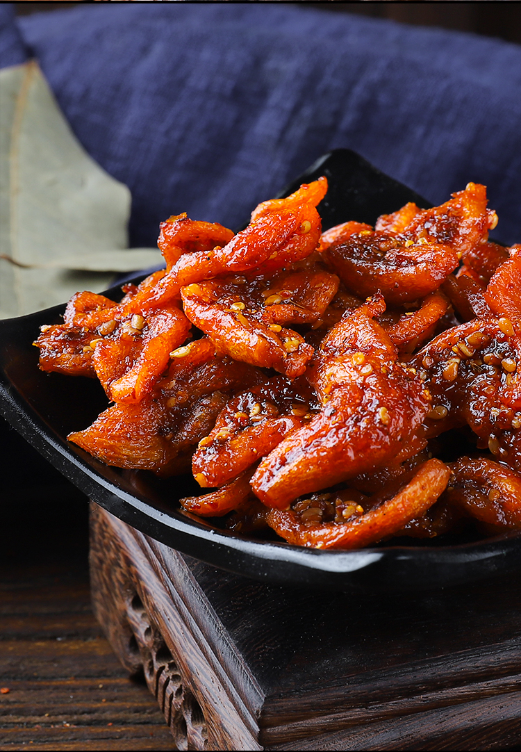 志辉素鸡翅辣条新品变态鞋底辣条爆辣超辣麻辣儿时零食豆制品小包装辣