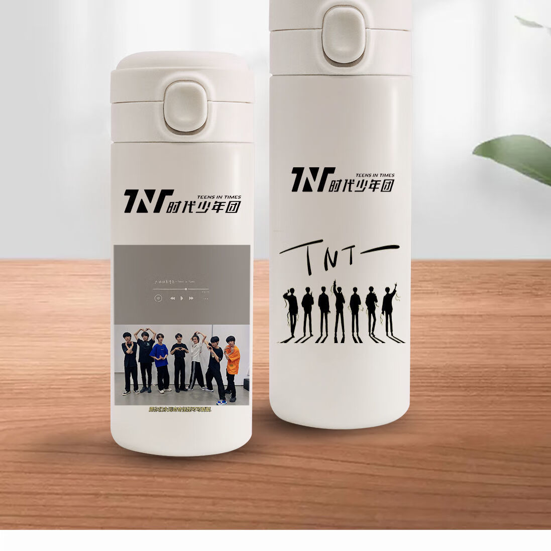 tnt时代少年团保温杯马嘉祺丁程鑫宋亚轩刘耀文简约便携水杯可爱 wd12