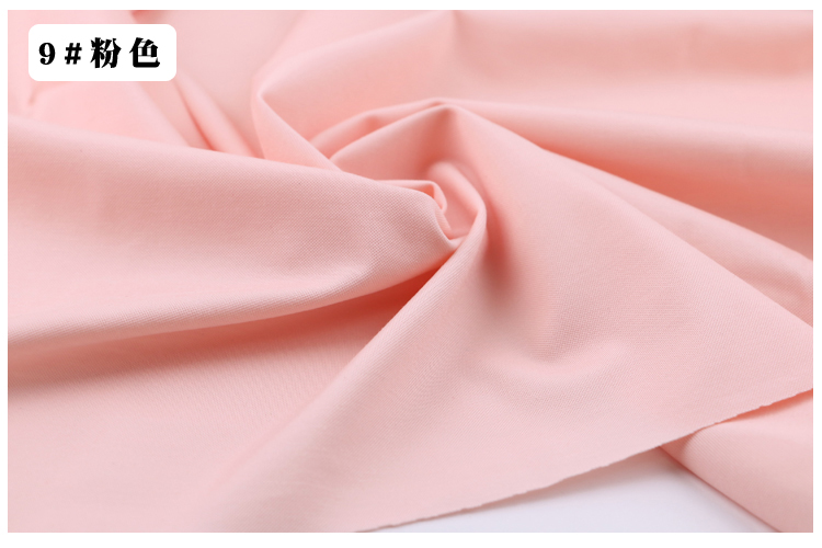 天丝罗马布料 天丝面料春夏四面弹力连衣裙裤子罗马布设计服装针织