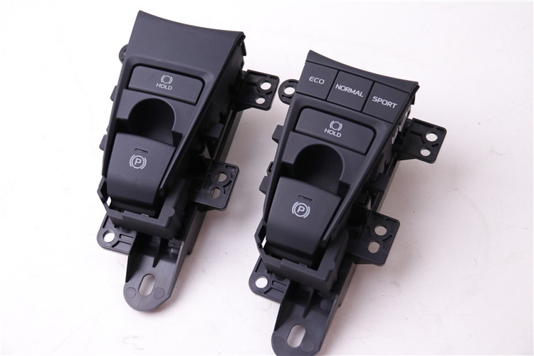 适用于第八代凯美瑞 电子手刹开关 电子手刹按扭 刹车开关总成 手刹