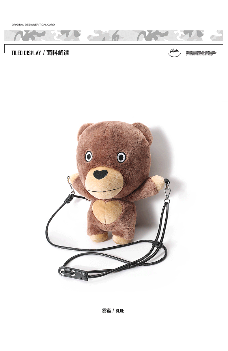 古由卡guuka潮牌立体毛绒暴力熊小挎包21年新款嘻哈ins日系手机包包