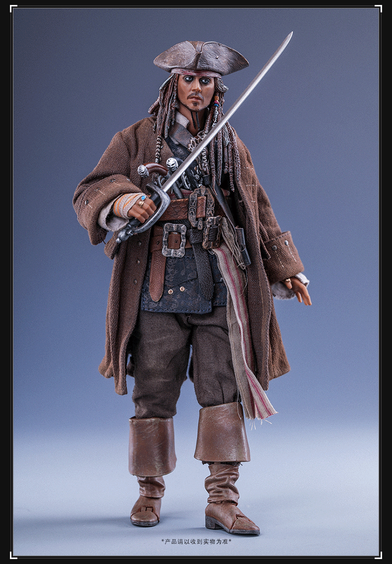 加勒比海盗手办可动人偶野兽王国德普造型摆件jack杰克船长经典礼 dah