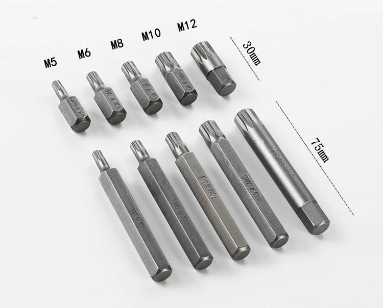 电动内六角扳手套装梅花批头40件套星批组合花键内花角工具汽修车
