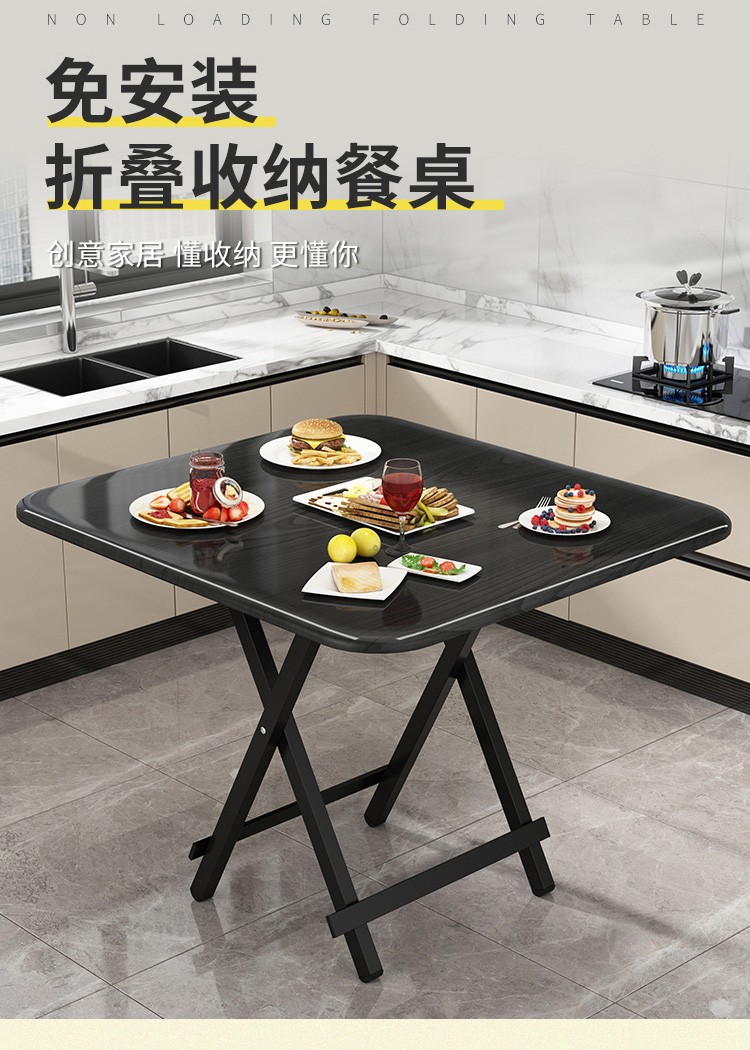 折叠桌家用餐桌简易出租房可折叠快餐摆摊用小桌子户外免安装吃饭方桌宿舍卧室小型简约手提便携小户型 升级稳固60*60*55cm黑色