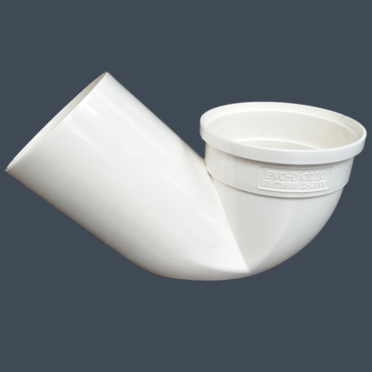 厂家供应蹲便器弯头 隔臭弯头75 110沉水弯存水弯pvc 平底存水弯瓷炫
