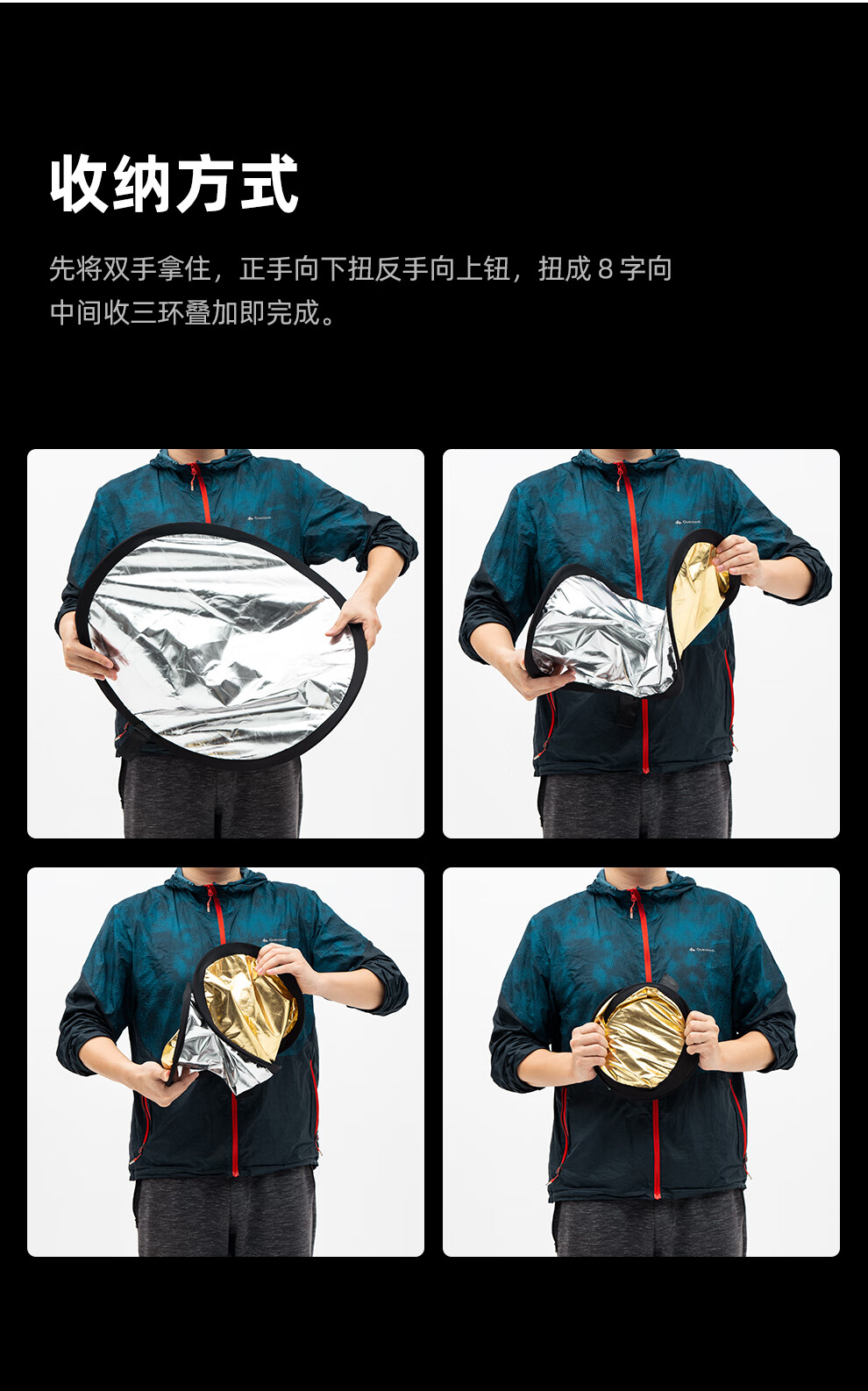 ambitful志捷 反光板 摄影打光板60cm金银二合一补光板便携式户外打光