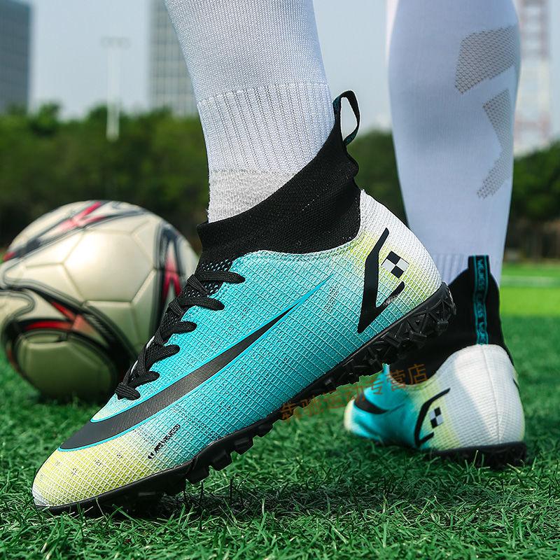 c罗刺客14足球鞋男碎钉梅西高鸳鸯配色学生小李子训练鞋女鸳鸯黑色配