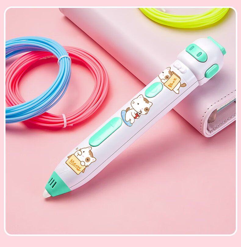 【低温款】3d打印笔儿童三d立体无线充电涂鸦笔马良的绘画笔神笔套装