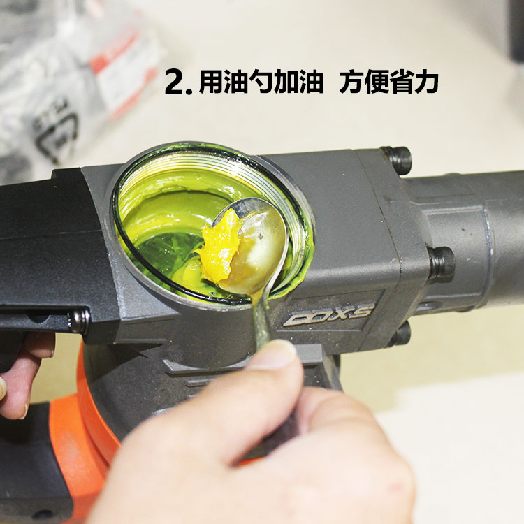 电锤电镐电动工具齿轮轴承专用黄油耐高温东成博士冲击钻润滑油脂高