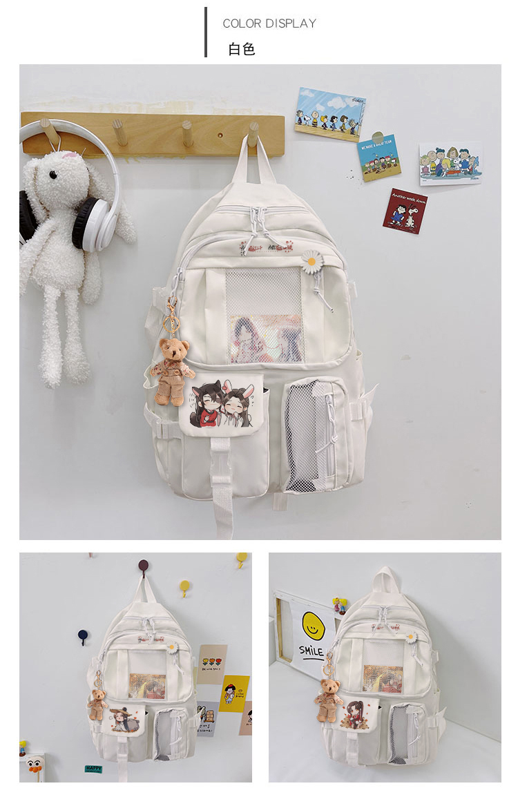 友尼菲乐天官赐福书包周边花城谢怜大容量初中小休闲百搭双肩背包定制