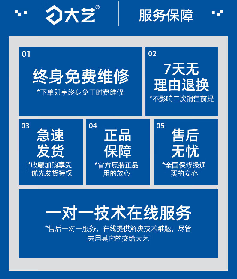 ab43c10ed3bf39a9.jpg