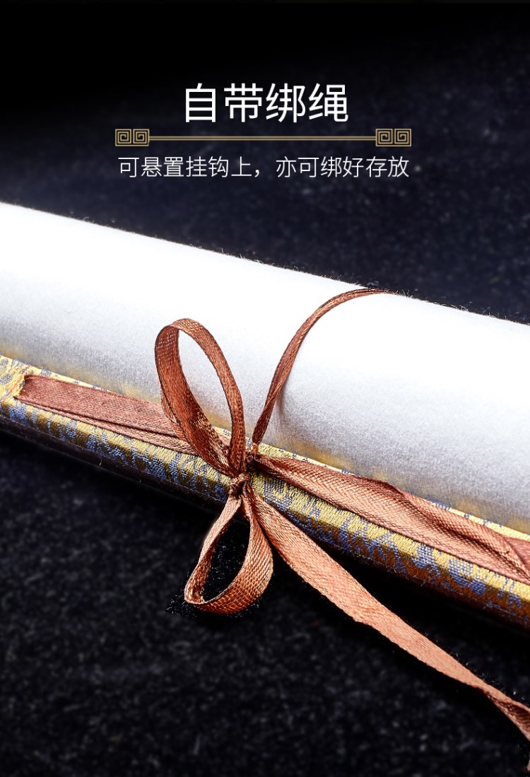 樱安娜卷轴空白卷轴装裱好的空白纸宣纸挂轴画轴书法专用纸作品纸毛笔