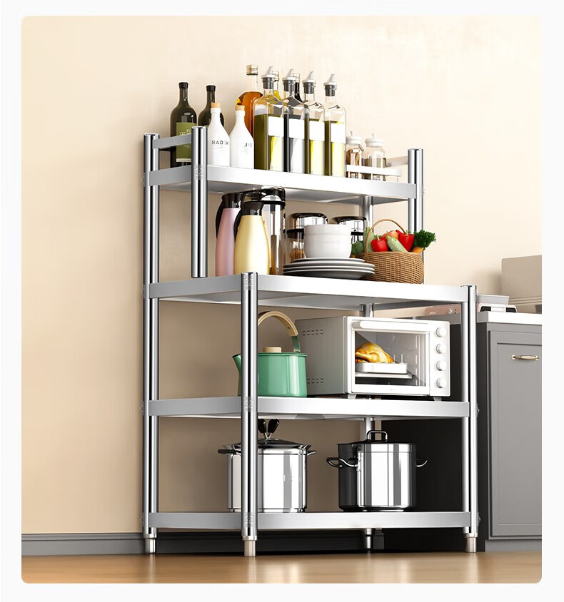 杂物架子家用厨房置物架不锈钢架子多层落地柜子杂物货架操作工作台