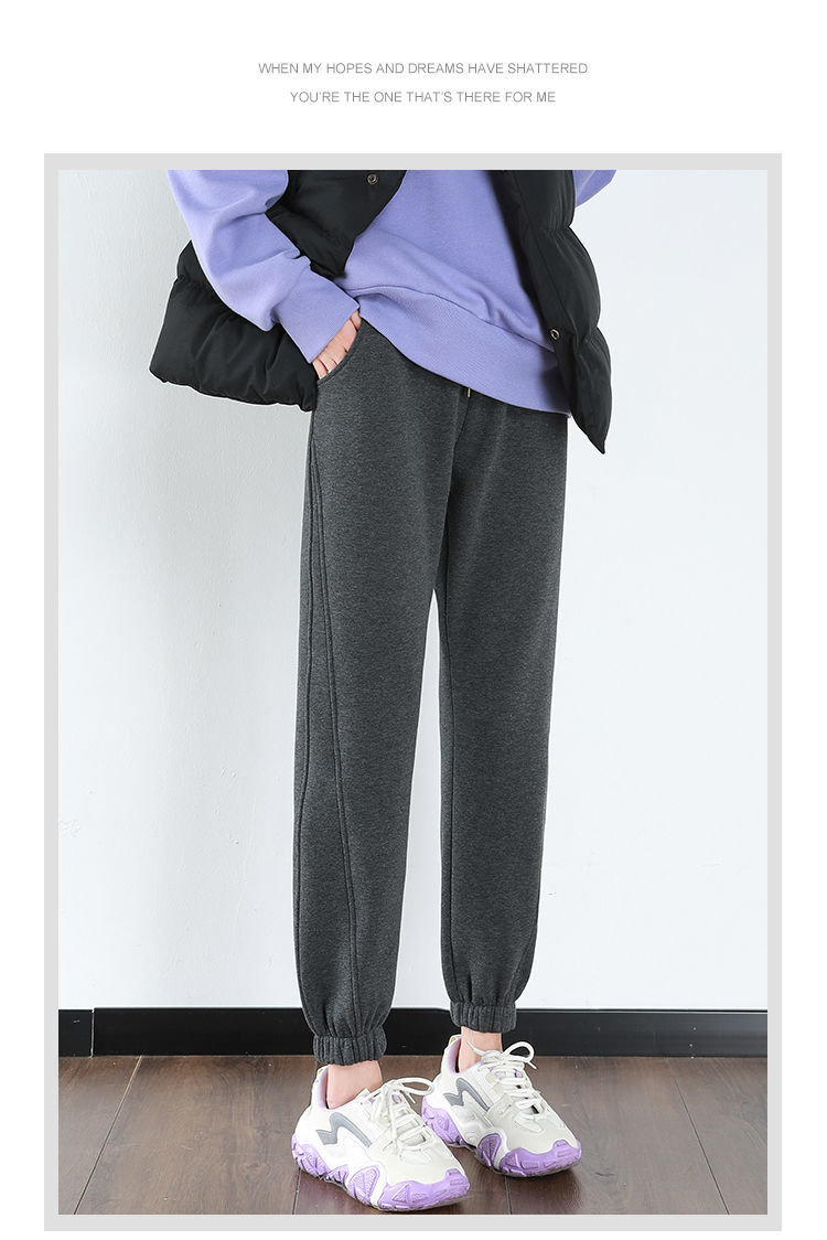 361官方旗舰运动裤女秋冬女裤宽松加绒加厚裤休闲裤卫裤女外穿束脚