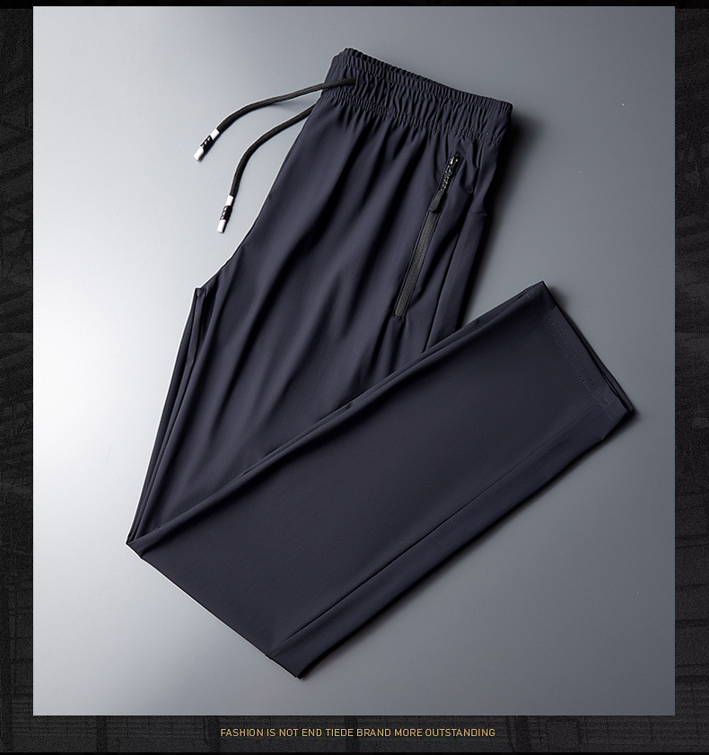 卡帝乐鳄鱼国际品牌冰丝男裤夏季弹力休闲裤丝滑宽松薄款透气长裤男士