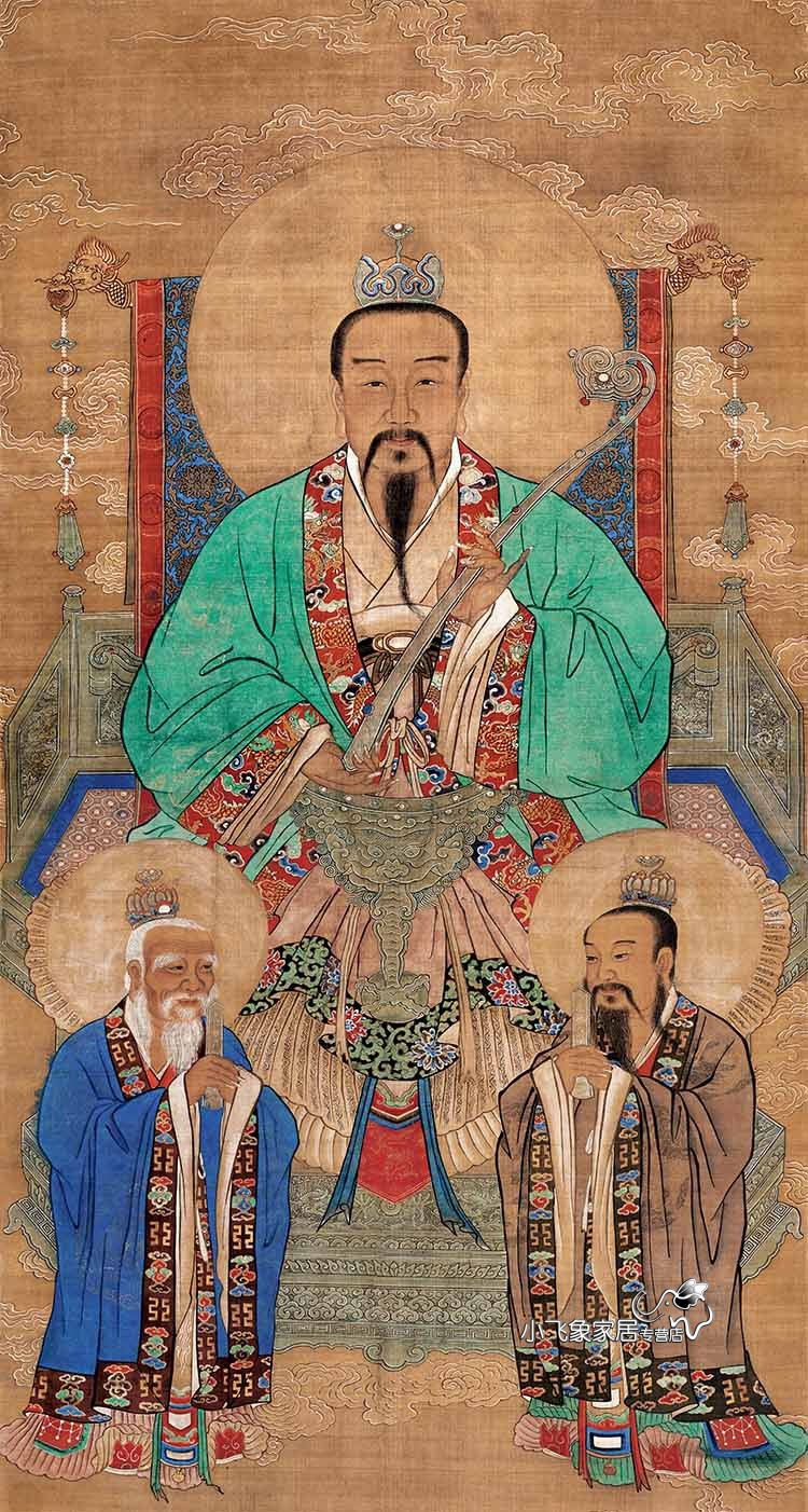 道教三清画像丝绸挂画道场灵宝元始道德天尊三清祖师太上老君神像