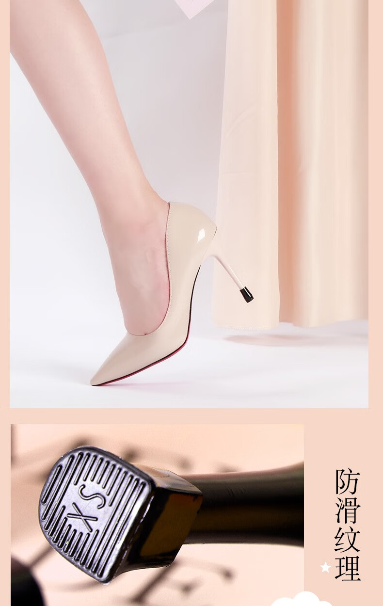 高跟鞋静音鞋跟垫超细鞋跟透明保护套防磨损免钉鞋跟配件后跟替换品质