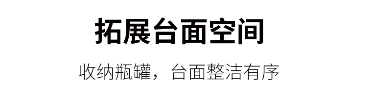 林家小子 厨房置物架调料架子台面调味品油盐酱醋收纳桌面多层调味料调料品 黑色中号(二层)