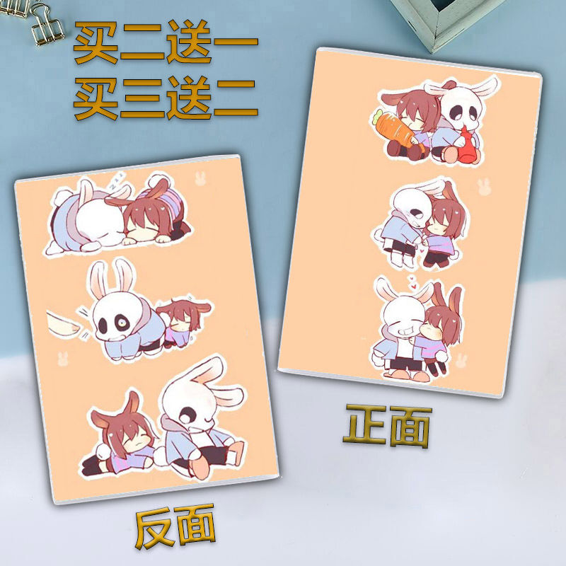 动漫游戏undertale传说之下周边定制套胶笔记本学生记事日记本子传说