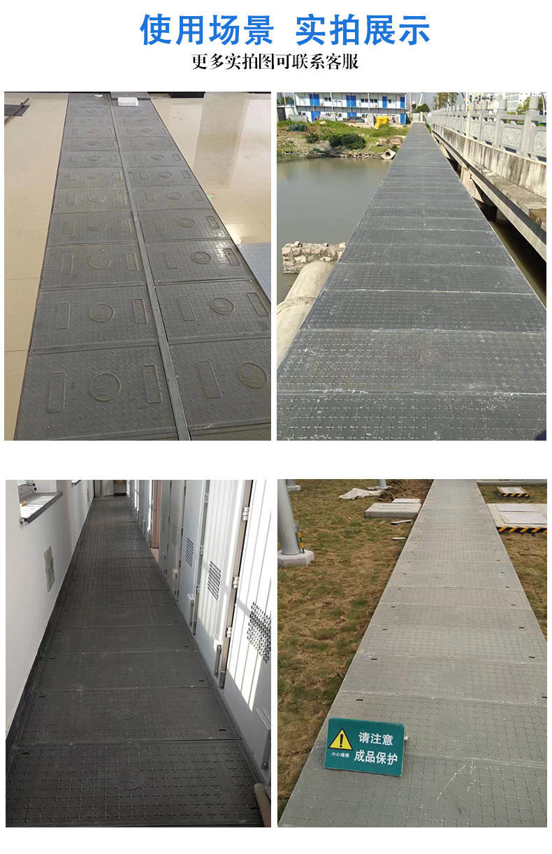 电缆沟盖板复合树脂电力排水地沟下水道长方形配电房弱电井盖