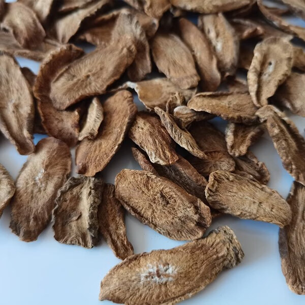 佰乾堂 长白山野生牛蒡茶 牛蒡根茶 中药材特级牛蒡子 大片新货东北