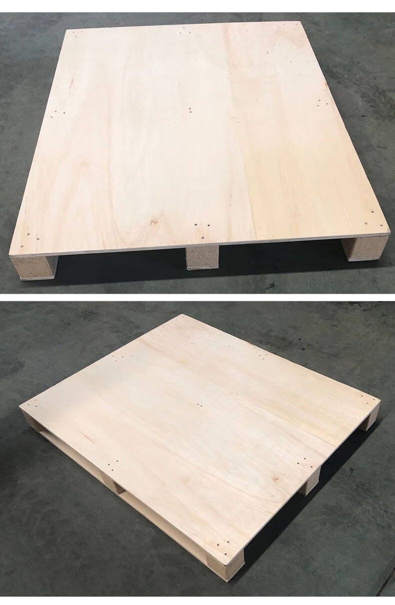 虹庭 实木托盘免熏蒸叉车专用仓库垫板定制物流周转卡板长方形实木