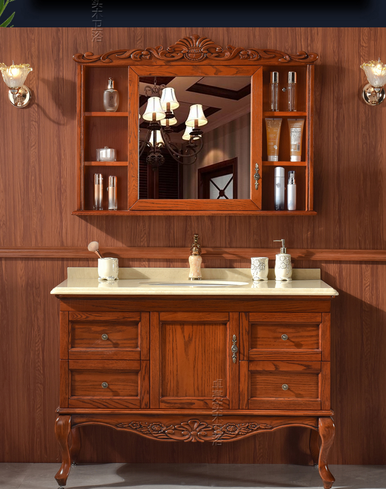 橡木卫浴柜镜柜欧式卫生间洗漱台洗手盆柜组的120cm泰国橡木一门四抽