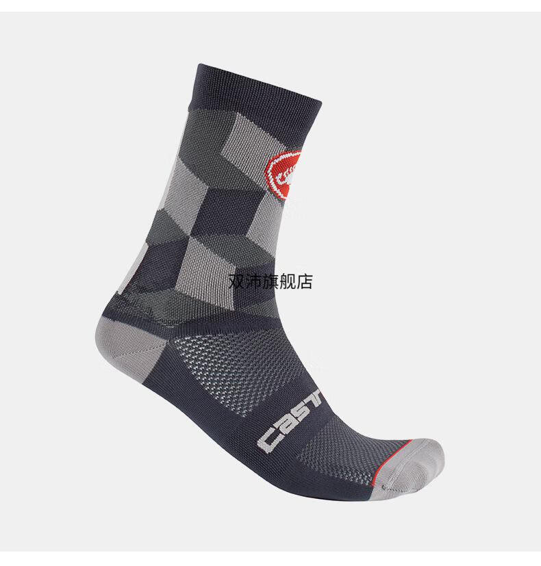 发货】蝎子袜蝎子男女夏款速干透气几何系列竞赛长袜运动袜 浅灰色089