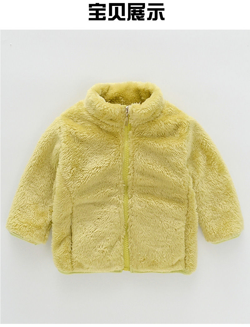 女童外套秋冬儿童毛绒上衣女宝宝洋气衣服男童装珊瑚绒上衣紫色毛绒