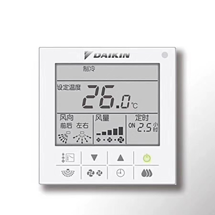 适用于中央空调线控器brc1h611控制面板brc1e631多联机遥控e641鹿凌青