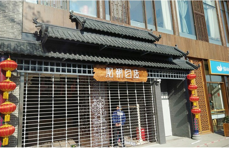 中式仿古屋檐门头一体仿古瓦树脂瓦仿真琉璃瓦徽派围墙装饰塑料瓦 翘