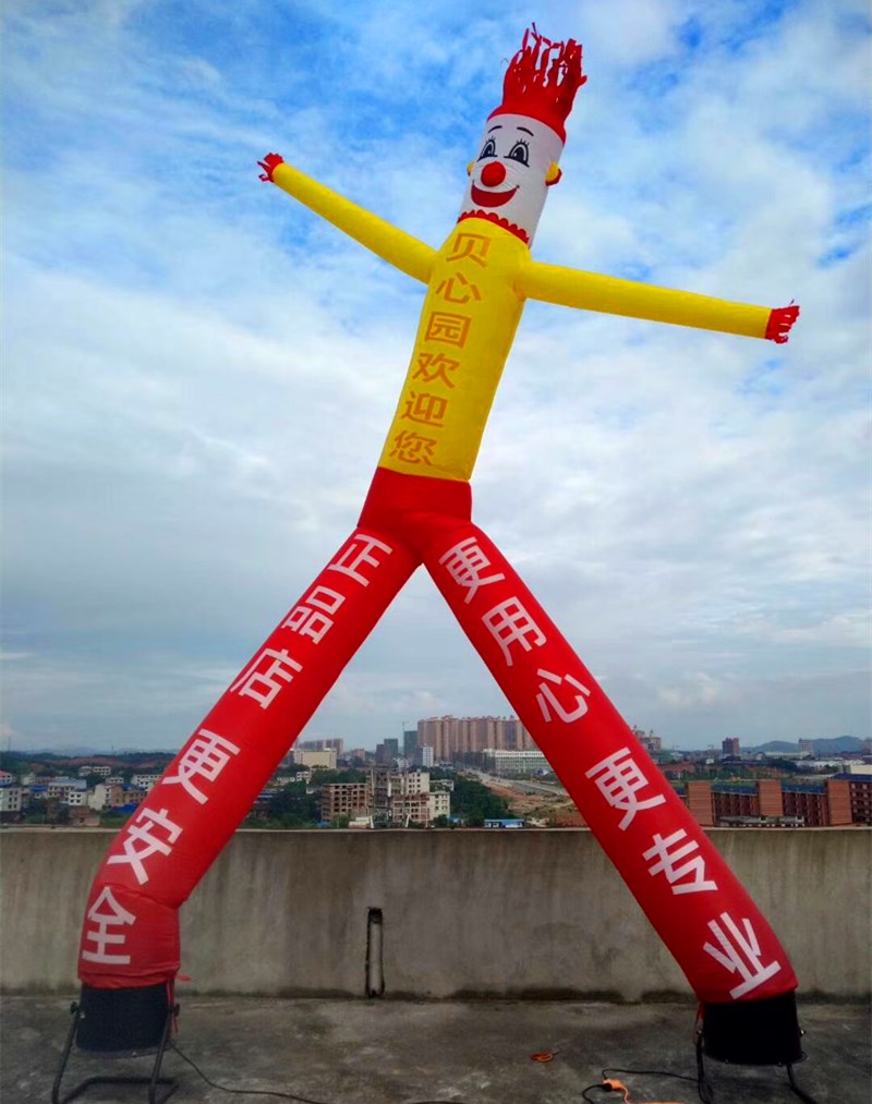 定制充气人偶开业摇摆跳舞人招手丑洗车工挥手舞星卡通拱门气模 加厚8