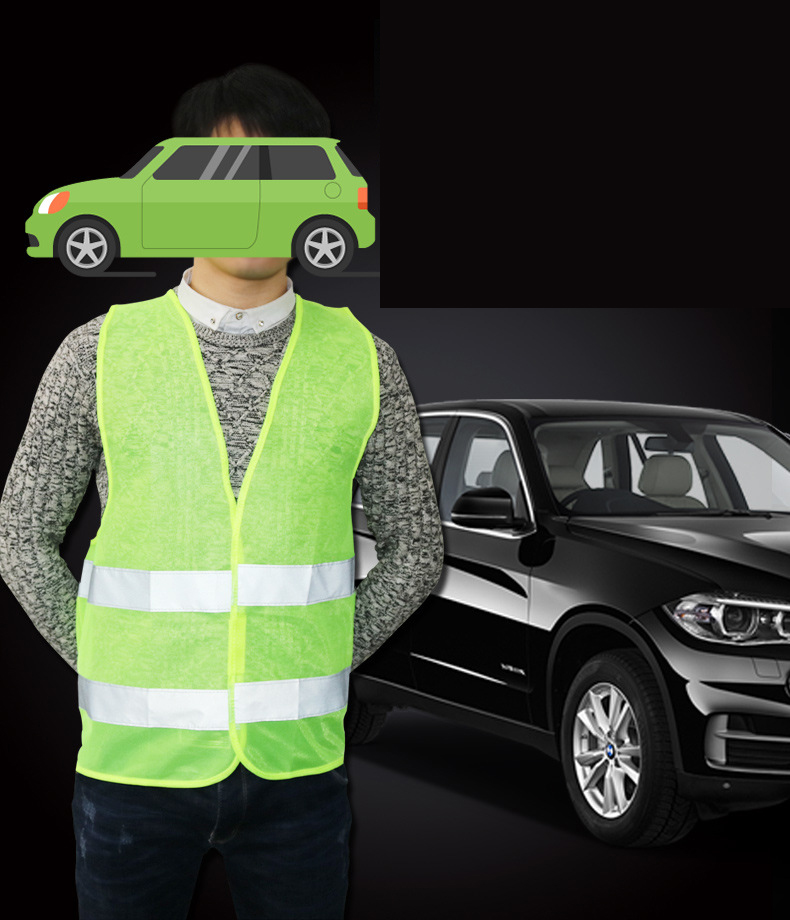 汽车用反光背心马甲反光衣驾驶员警示交通工作服骑行司机安全服环卫