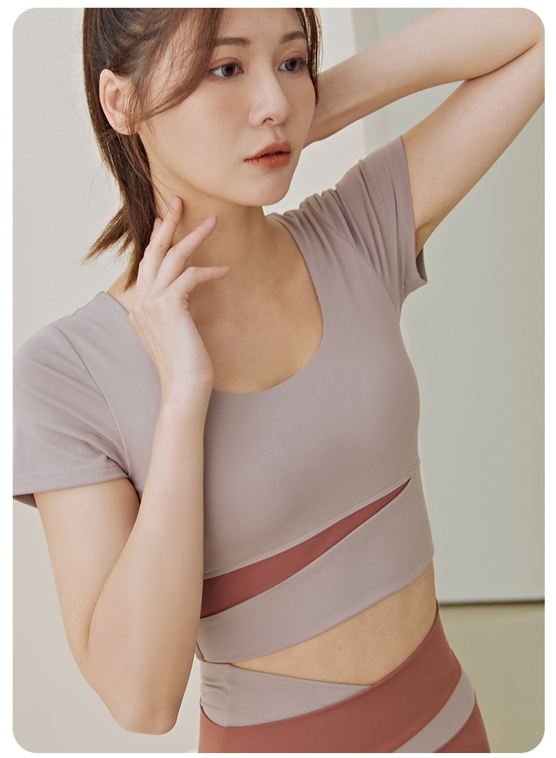 宾迪拼色短款瑜伽服运动紧身衣裸感带胸垫速干跑步健身短袖瑜伽上衣女