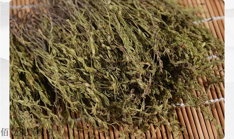 佰乾堂 广东野生独脚金疳积草黄花草独角金儿童消食中草药独脚柑50克