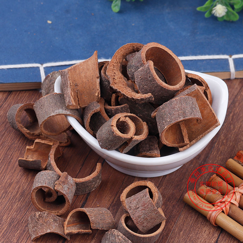 中药材 大料 野生 肉桂丝 肉桂 官桂 香料 5克(试用装)